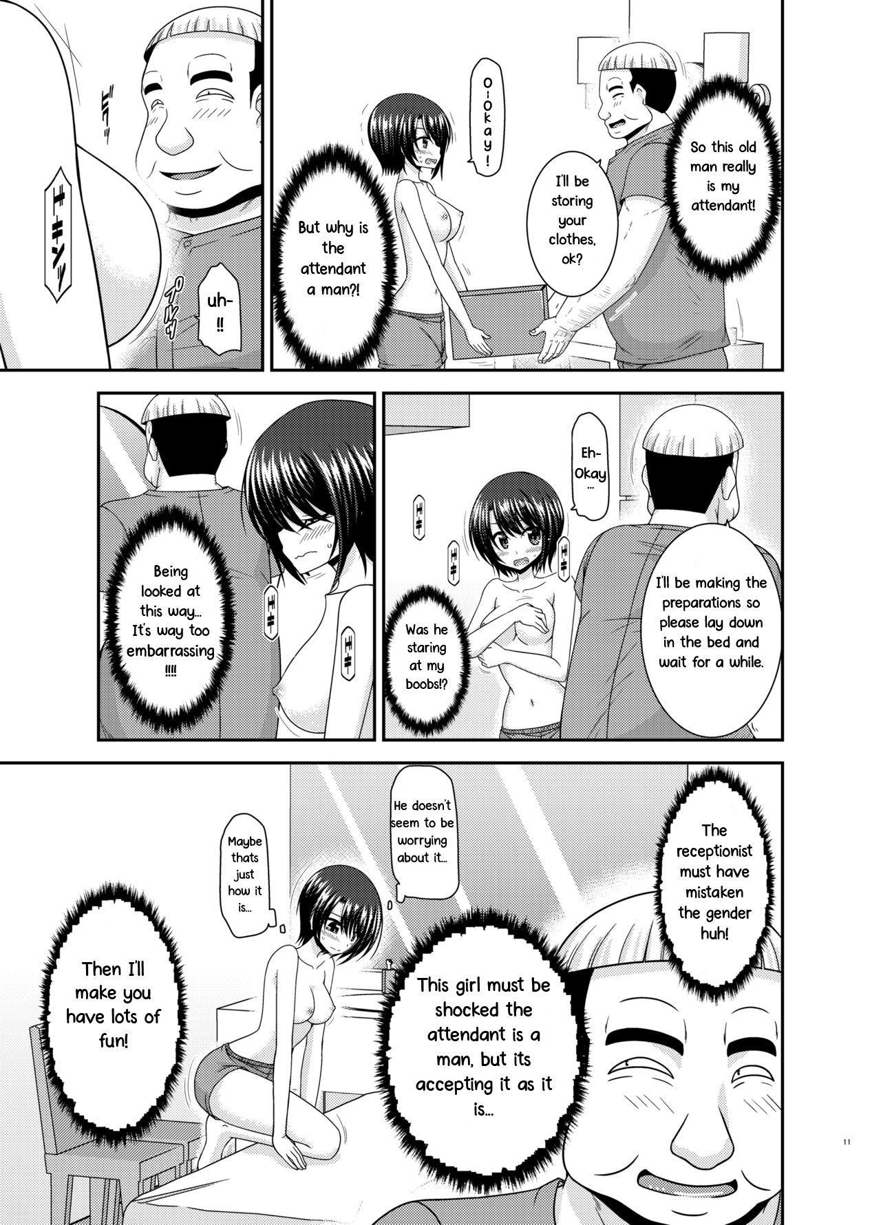 Hentai Manga Comic-The Story of a Vtuber Who Went To a Massage Parlor Only To End Up Getting Fucked After She Was Mistaken For a Boy --Chapter 1-10